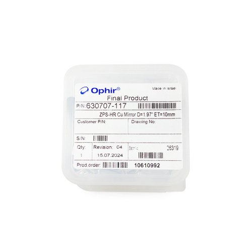 MR630707-117 Зеркало D50 ET10