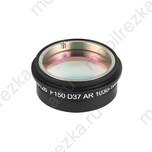 P0595-70894 Объектив фокусатора в сборе D37.0 F150 8 кВт