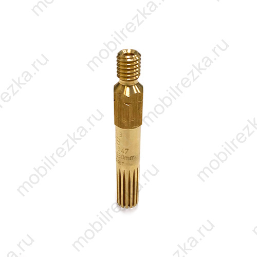 0004450047 Сопло режущее 200-250 мм