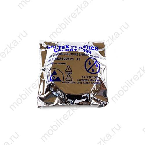 MR61405-117 Линза D50.8 ET9.6 F190.5