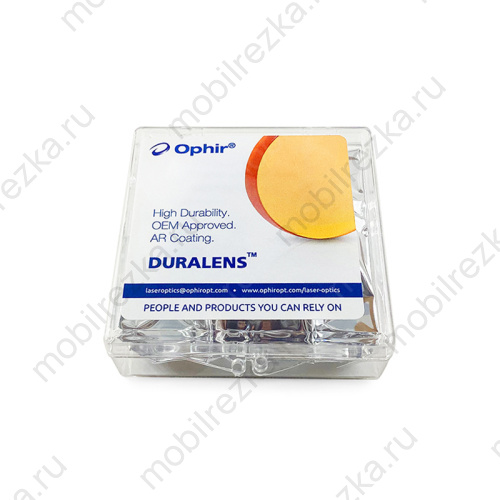 MR61405-117 Линза D50.8 ET9.6 F190.5