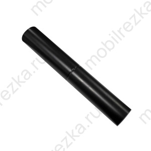 220942 Соединительная муфта резака