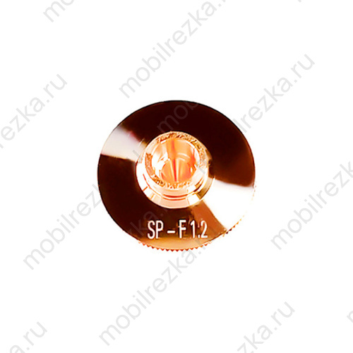 10.03.11.11.018 Сопло одинарное (быстрая резка) SP-F1.2
