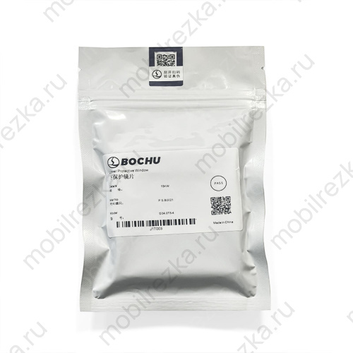 04.17.0365 Стекло защитное (оригинал) D34.0 ET5.0 15кВт