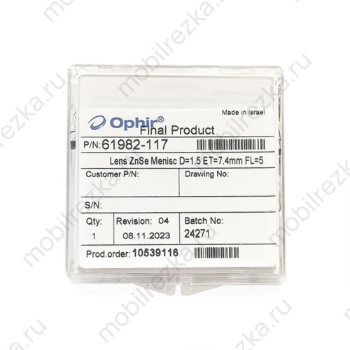 MR61982-117 Линза D38.1 F127