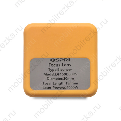 Линза фокусирующая двояковыпуклая (DCX) D30 F150 (оригинал)