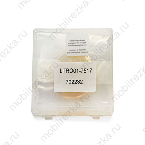 MR61983-117 Линза менисковая D38.1 ET7.4 F190.5