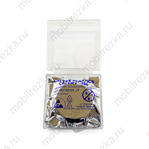 MR61405-117 Линза D50.8 ET9.6 F190.5