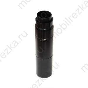 420500 Соединительная муфта резака, 178 мм
