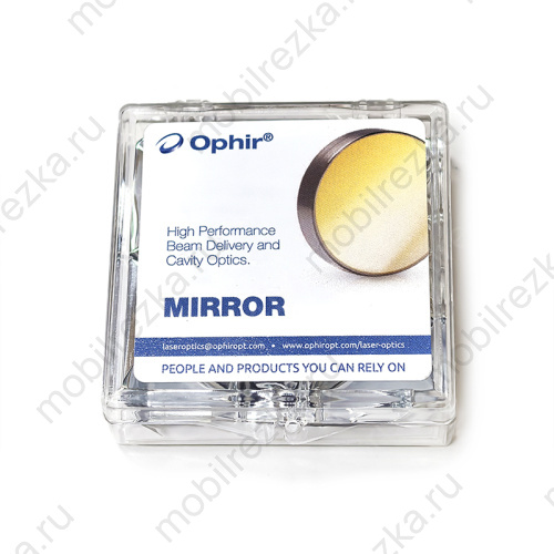 Z50MB008690 Зеркало поворотное SI D44.5 ET9.5 4кВт