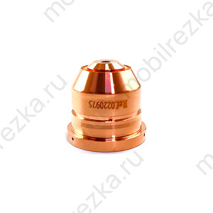 220975 Сопло 125A