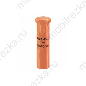 0004450588 Сопло подогревающее для газовой резки 200-400 мм