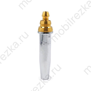 G03 №3 Сопло 50-70 мм (пропан)