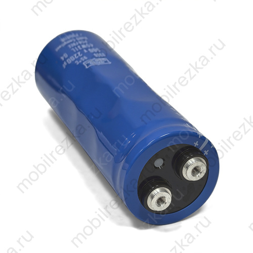 228683 Конденсатор (оригинал)