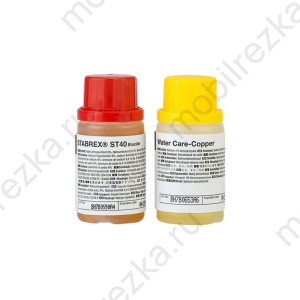 Easy-Kit-Cu-4 Комплект для очистки воды Standard (120-359 л)