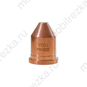 220064 Сопло 100А