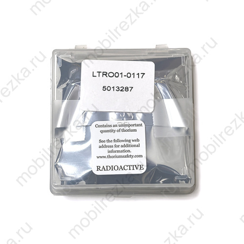 MR631091-117 Линза фокусирующая D40.0 T7.5 F130
