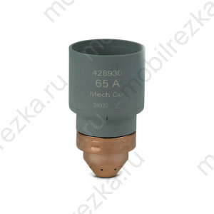 428930 Картридж неразъемный SmartSYNC для механизированной резки 65A