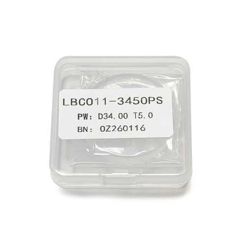 Линза нижняя защитная SI D34 ET5.0 20 кВт