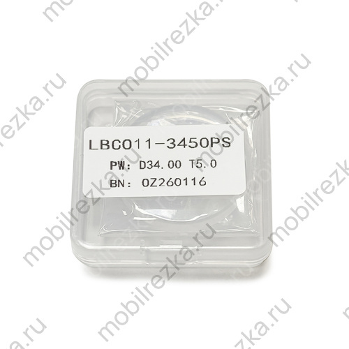 Стекло нижнее защитное SI D34 ET5.0 20 кВт