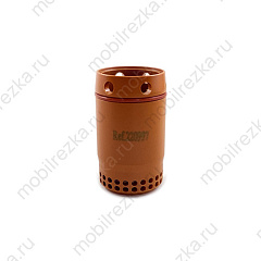 220997 Завихритель 125А