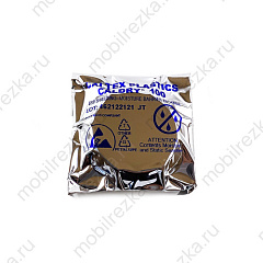 MR61405-117 Линза D50.8 ET9.6 F190.5