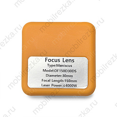 Линза менисковая D30 F150 (оригинал)