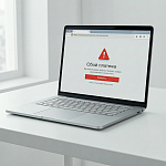 ⚠️Важная информация: возможны сбои при онлайн-оплате заказов