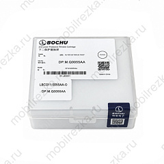 DP.M.Q055AA Нижний защитный блок для BOCI® (BOCHU®)