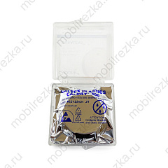 MR61405-117 Линза D50.8 ET9.6 F190.5