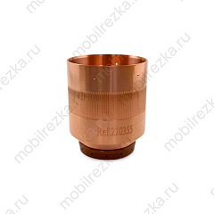 220355 Кожух сопла 200А