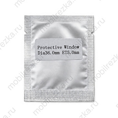 Стекло защитное D36 ET5.0 для Bystronic®