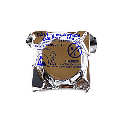 MR630708-117 Зеркало