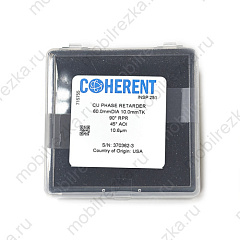 MR314-9332 Зеркало CU D60 ET10 для Bystronic®