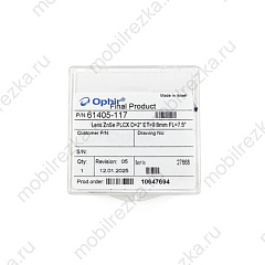 MR61405-117 Линза D50.8 ET9.6 F190.5