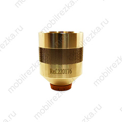 220176 Кожух сопла 80-130А