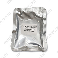 Стекло защитное D25.4 ET4.0 4 кВт для BOCI® (BOCHU®)