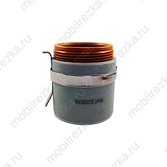 220936 Кожух сопла 50-200А