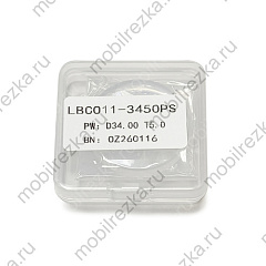 Стекло нижнее защитное SI D34 ET5.0 20 кВт