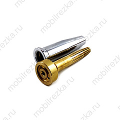 0769208 Мундштук пропановый NX 5-10 мм