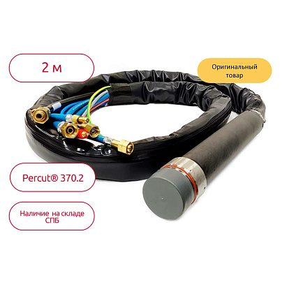 Спешите купить! Оригинальный держатель плазмотрона PerCut 370.2 со скидкой 5% в наличии на складе СПб