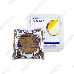 MR630706-117 Зеркало